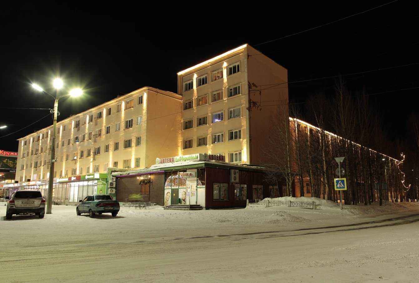 Отзывы на компанию SOKOLOV в Мончегорске c фото - фотография 2 из 2