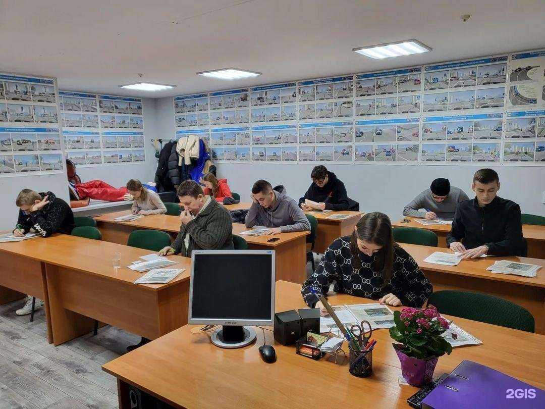 Отзывы на компанию Образовательный центр ОМИ в Калининграде c фото