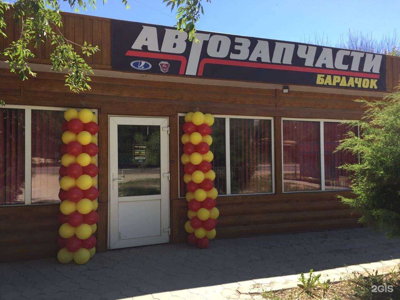 Отзывы на компанию Мастерская по ремонту электроинструмента в Волгограде c фото