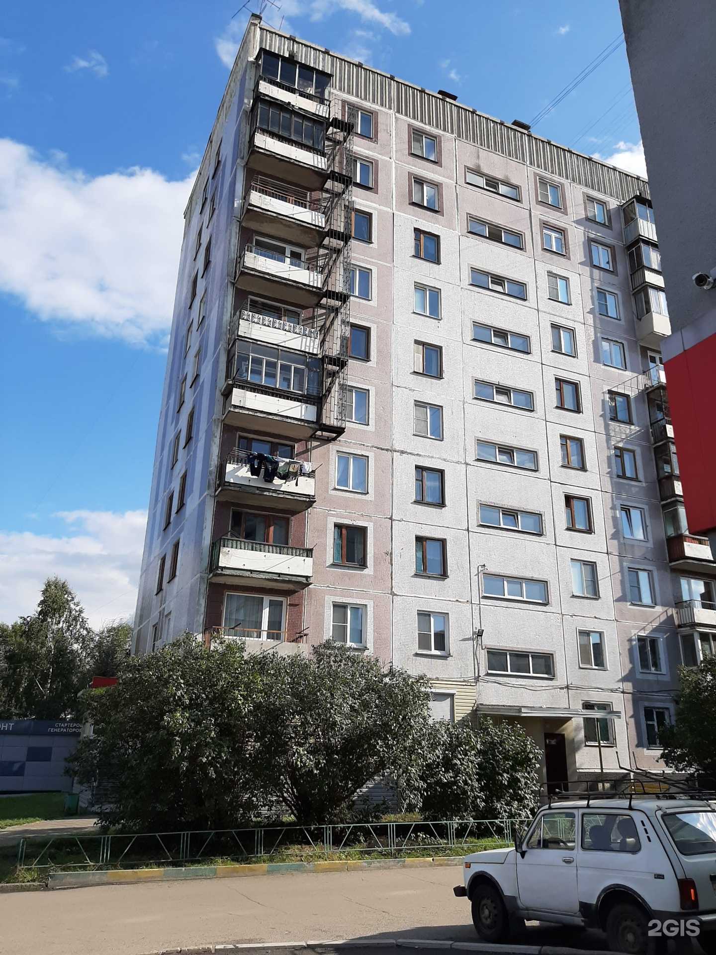 Отзывы на компанию АвтоМаркет в Новокузнецке c фото - фотография 2 из 2