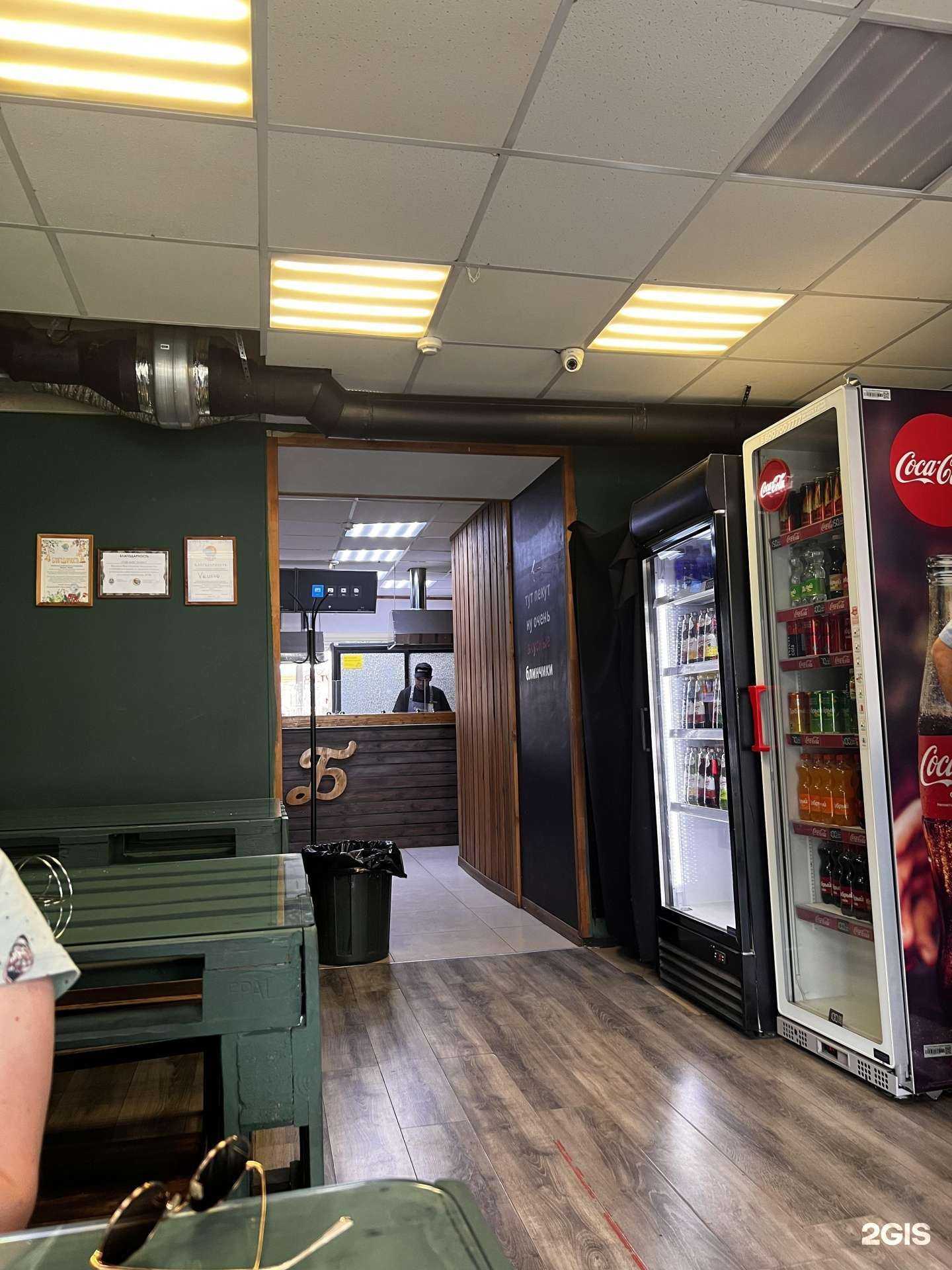 Отзывы на компанию Vkusno Snack bar в Воронеже c фото