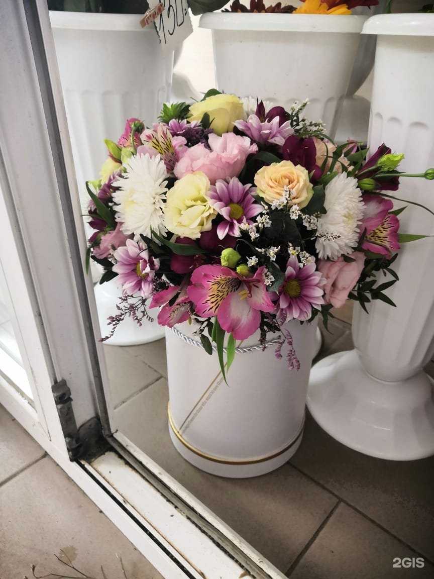 Отзывы на компанию Цветочный гараж в Саратове c фото