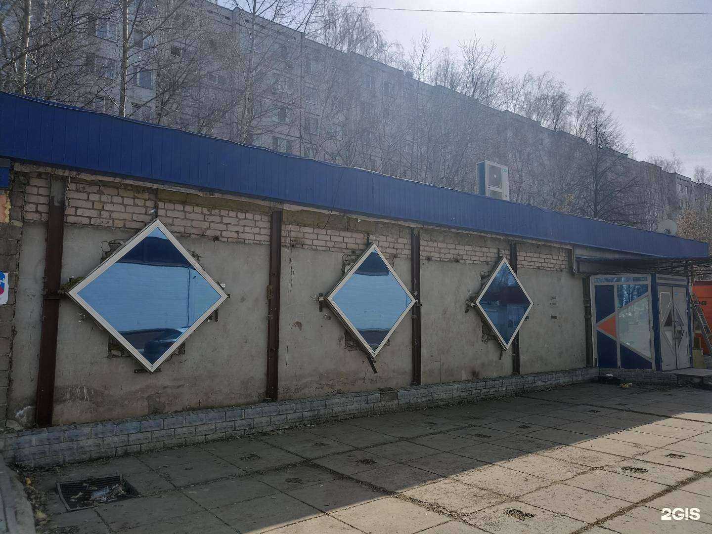 Отзывы на компанию Красное&Белое в Набережных Челнах c фото - фотография 2 из 2