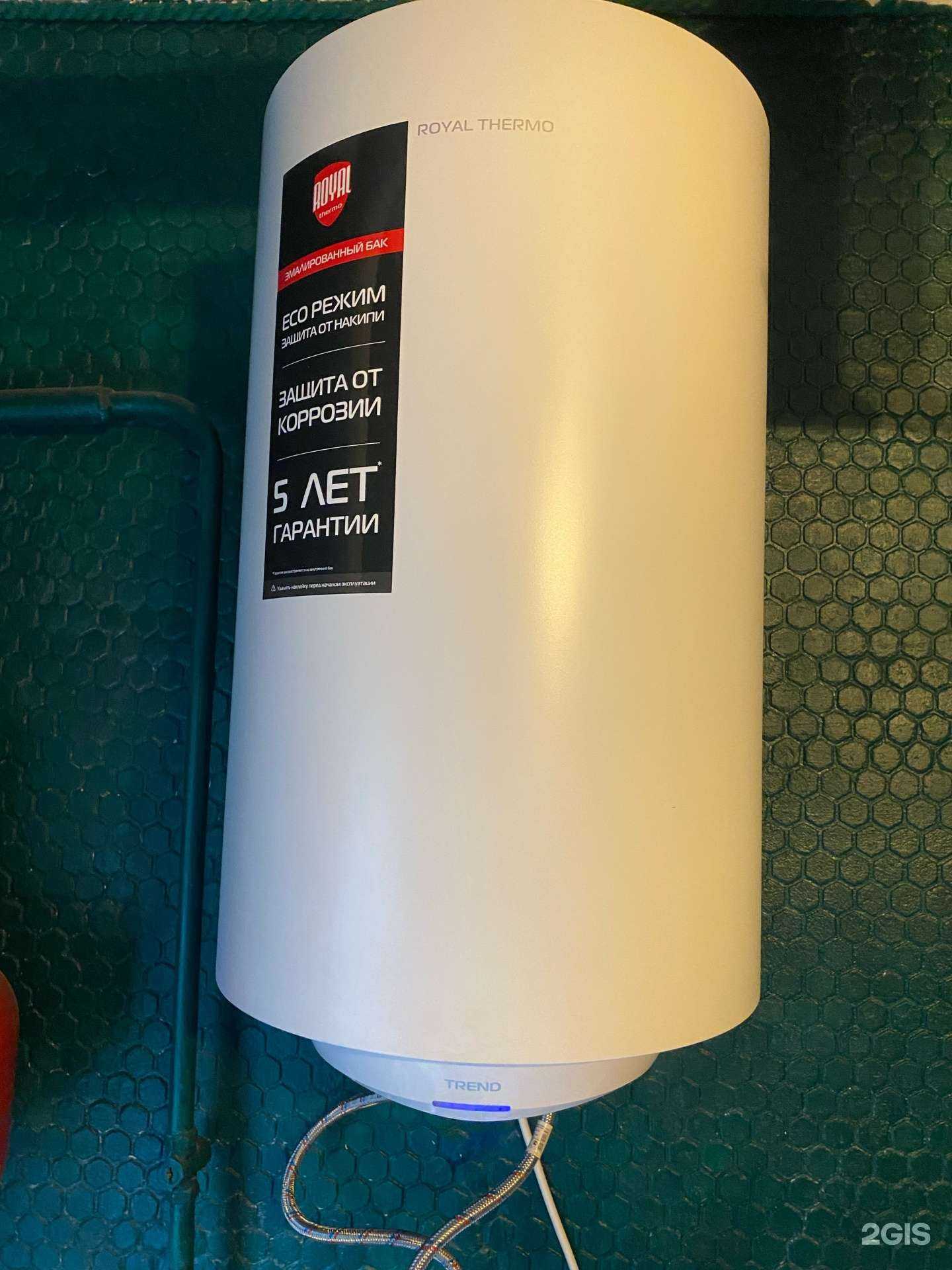 Отзывы на компанию Дом в Челябинске c фото