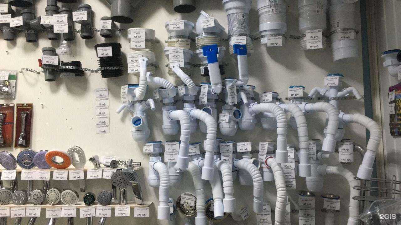 Отзывы на компанию Сантехник в г. Йошкар-Ола c фото