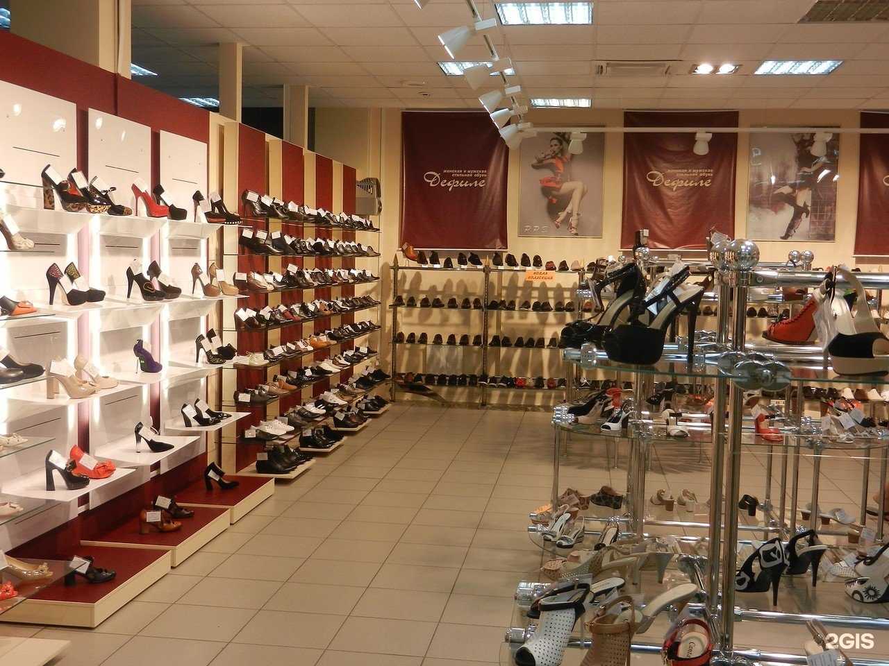 Отзывы на компанию DeShoes в Тольятти c фото