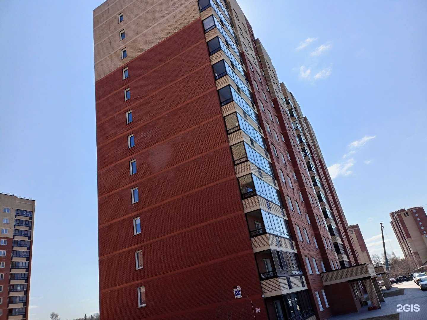 Отзывы на компанию Кабинет аппаратной коррекции фигуры и эстетической косметологии в Новосибирске c фото - фотография 2 из 2