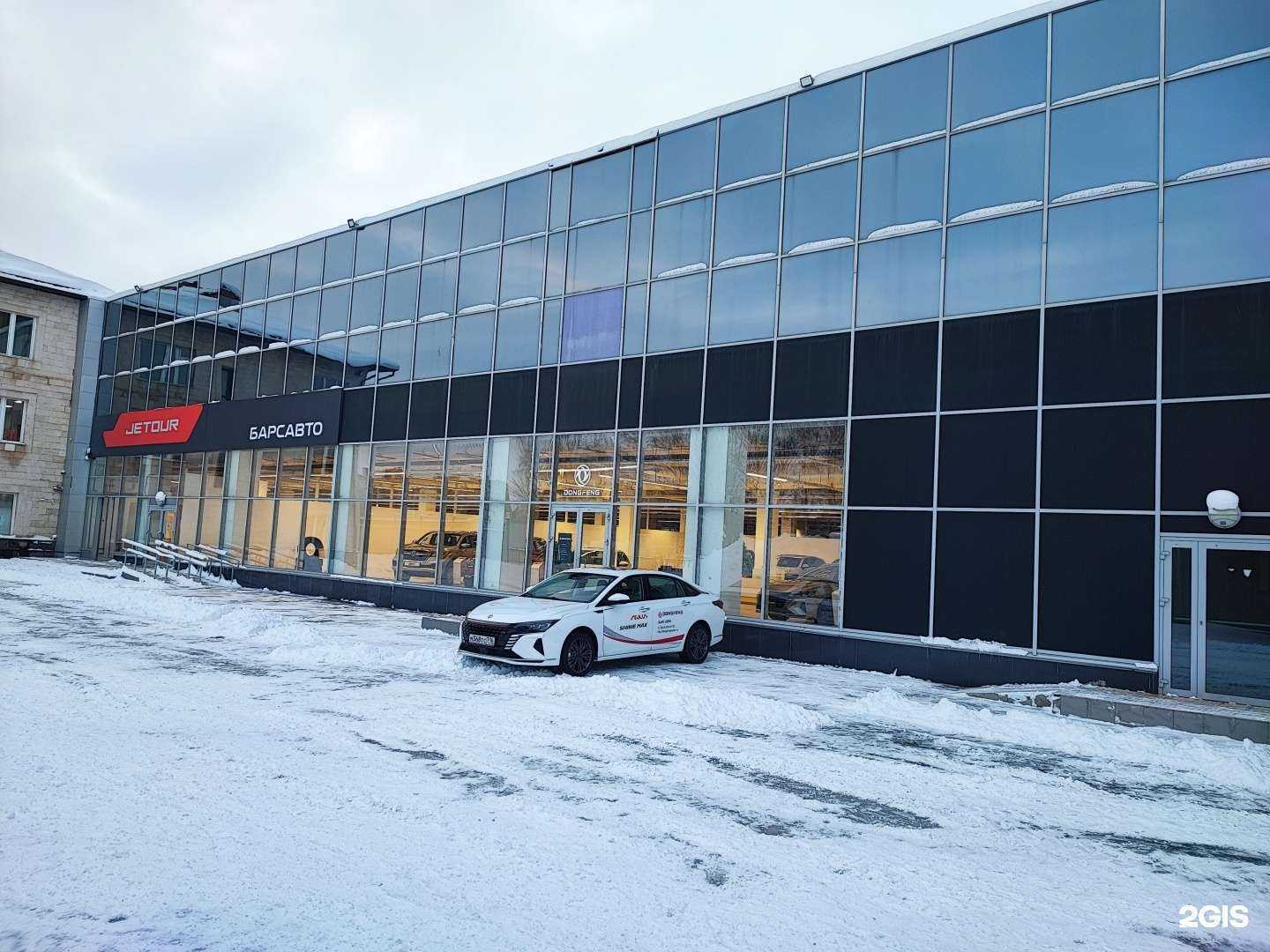 Отзывы на компанию Belgee Барс Авто в Казани c фото - фотография 2 из 2