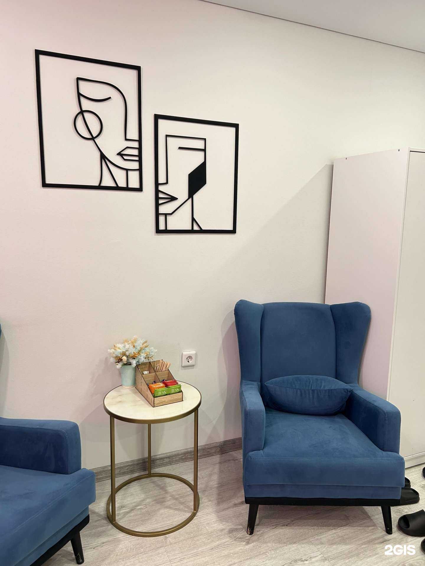 Отзывы на компанию Студия эпиляции Дарьи Кокоревой в Оренбурге c фото