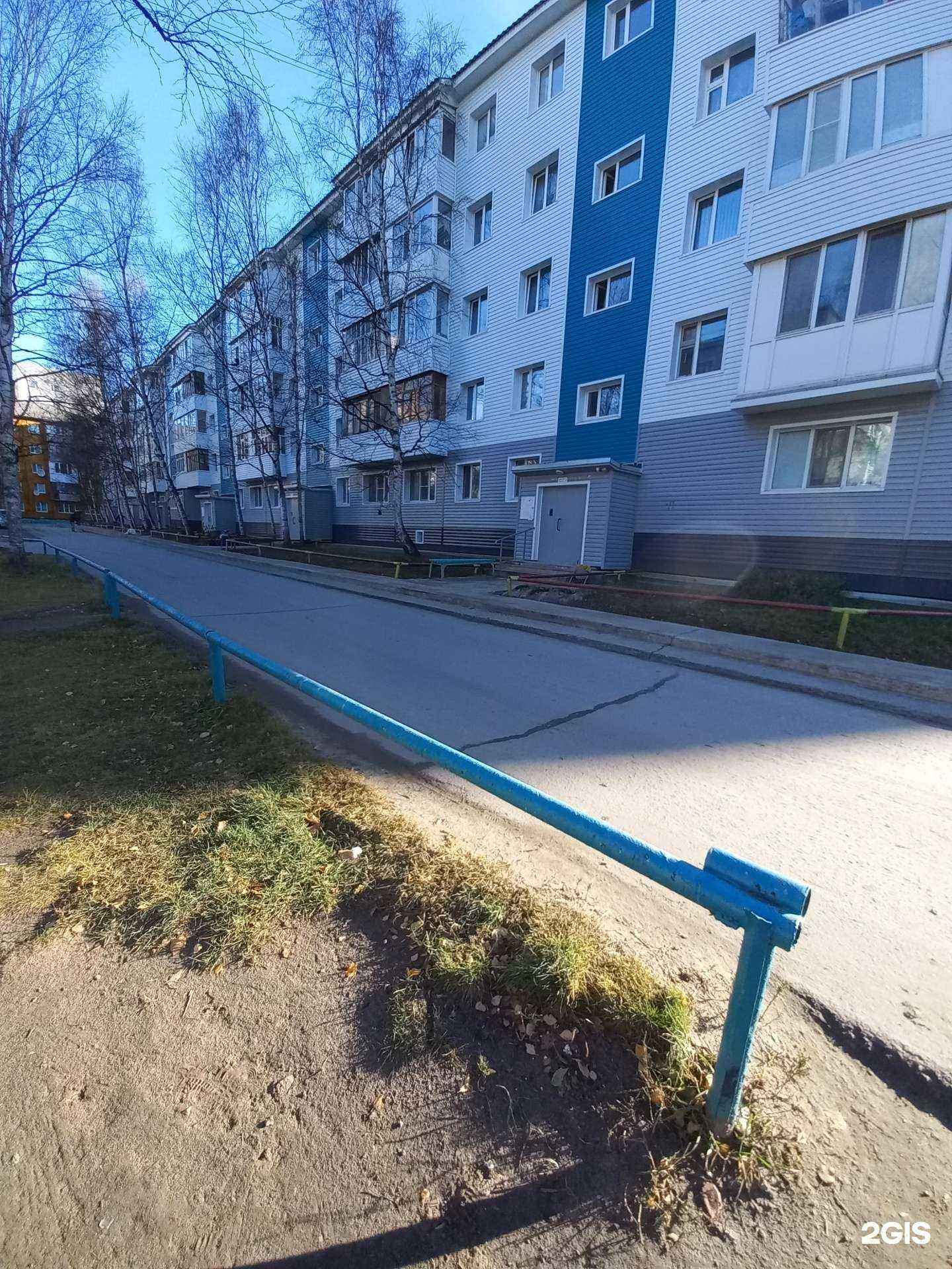 Отзывы на компанию Имидж в Нижневартовске c фото - фотография 2 из 2