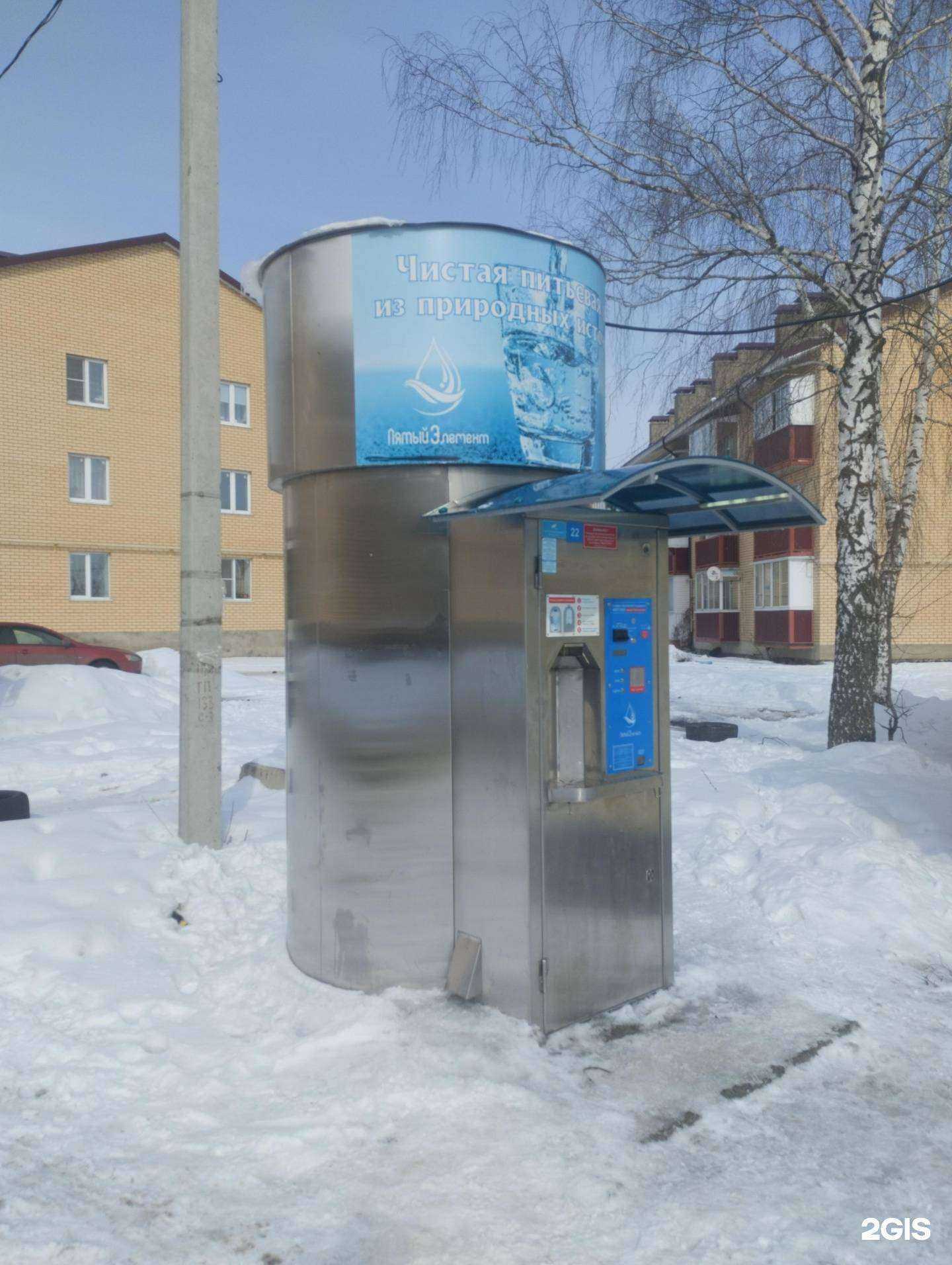 Отзывы на компанию Пятый элемент в г. Тула c фото