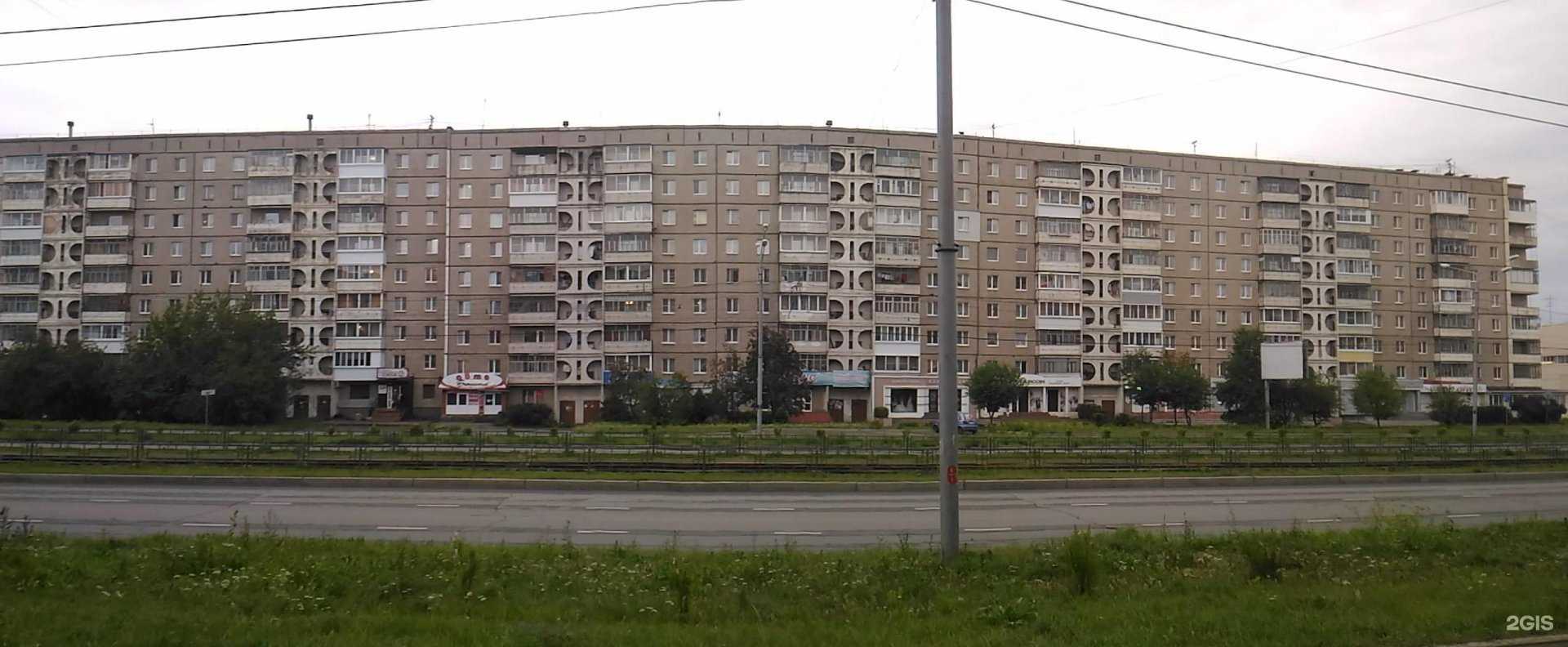 Отзывы на компанию INVITRO в Нижнем Тагиле c фото - фотография 2 из 2