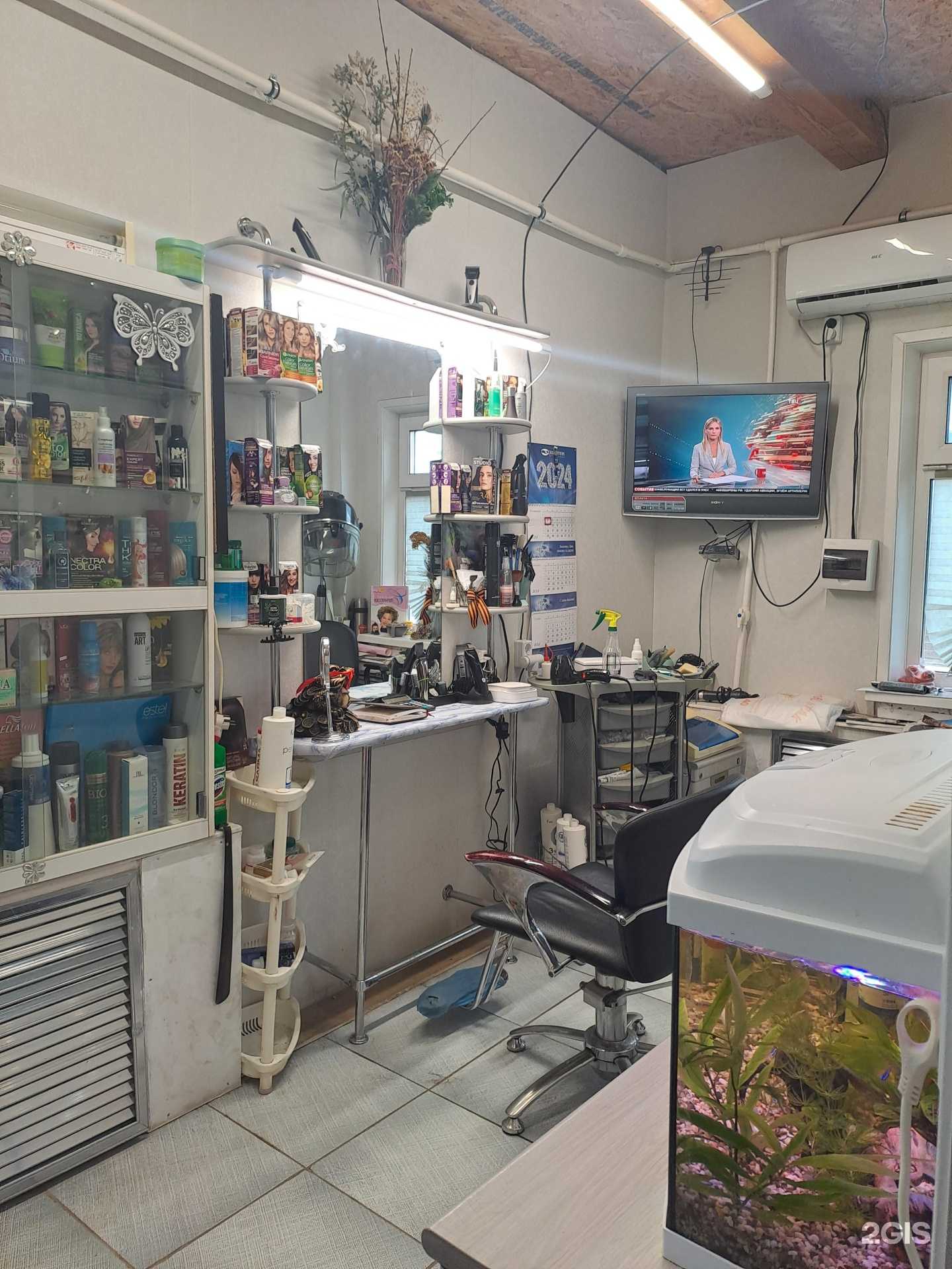 Отзывы на компанию Парикмахерская в г. Якутск c фото