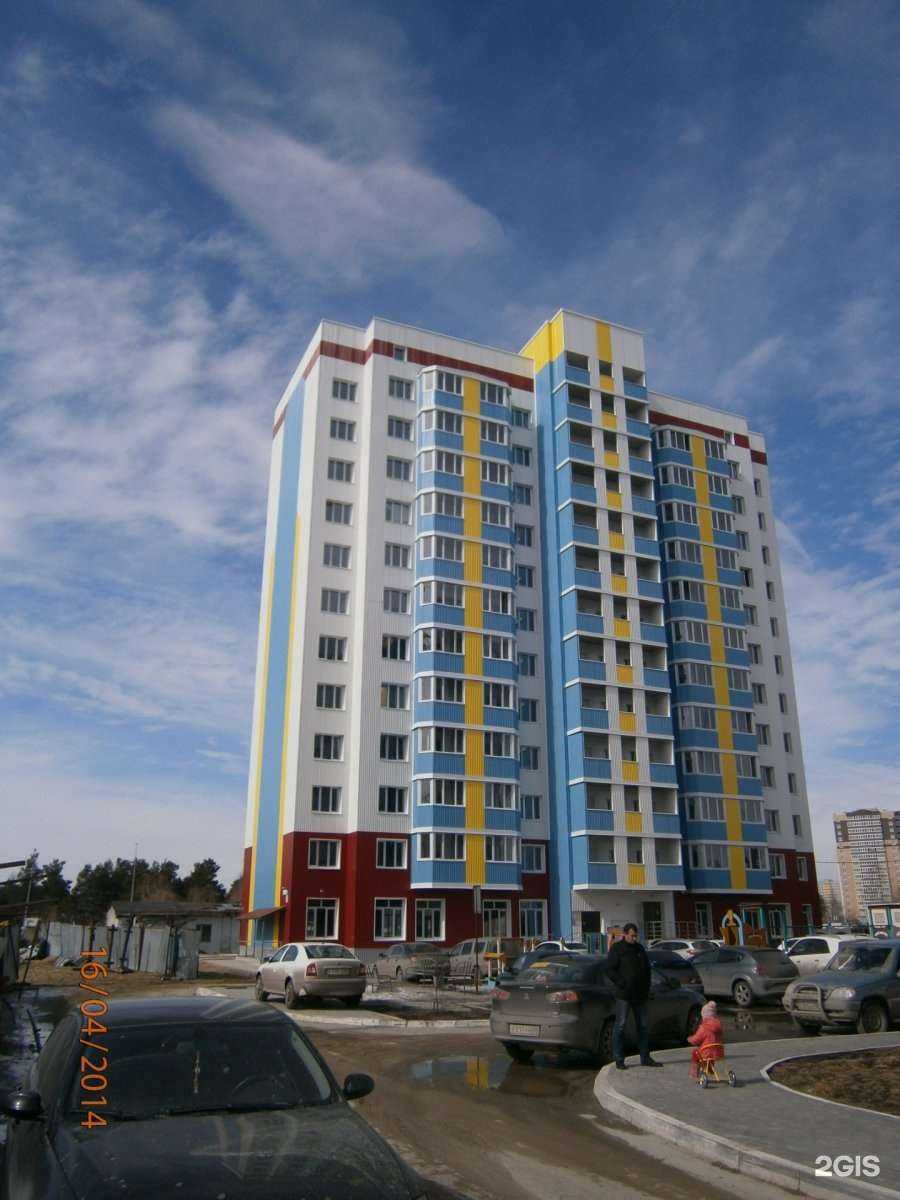 Отзывы на компанию Lider Stage в Сургуте c фото - фотография 2 из 2