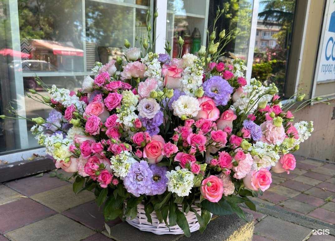 Отзывы на компанию Цветочки в г. Сочи c фото
