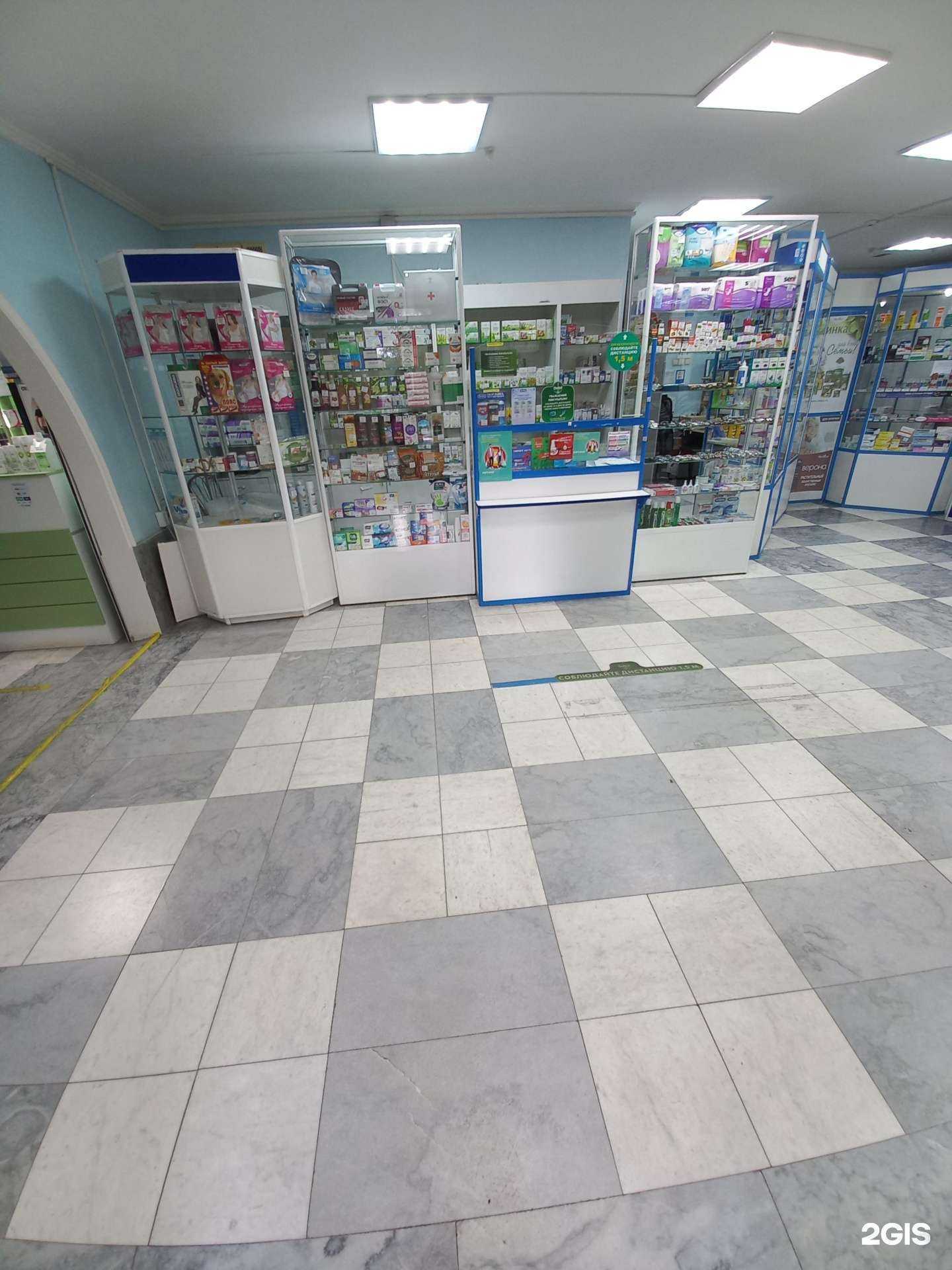 Отзывы на компанию Омега-3 в Тольятти c фото