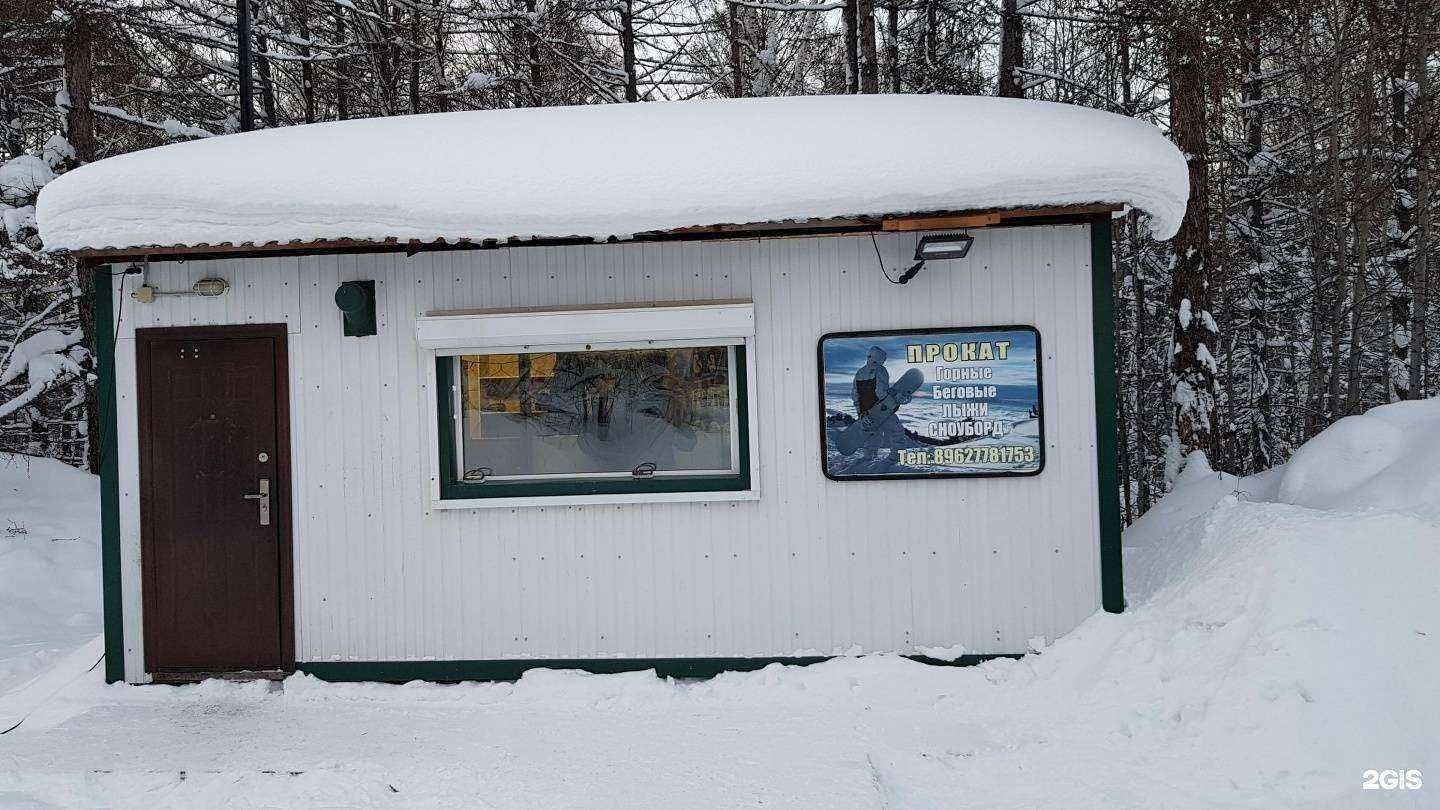 Отзывы на компанию Опора-гарант в Томске c фото - фотография 2 из 2