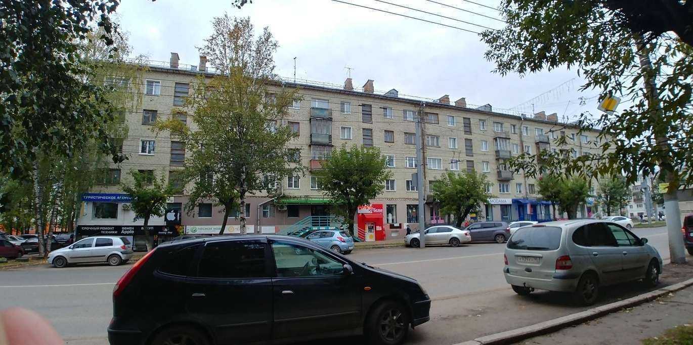 Отзывы на компанию Mix shop в Кирове c фото