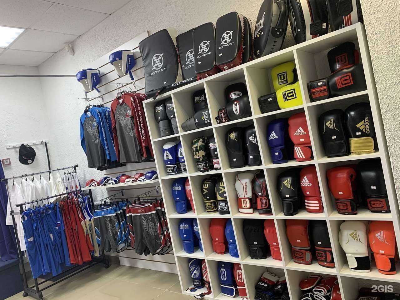 Отзывы на компанию Fight Market в Омске c фото