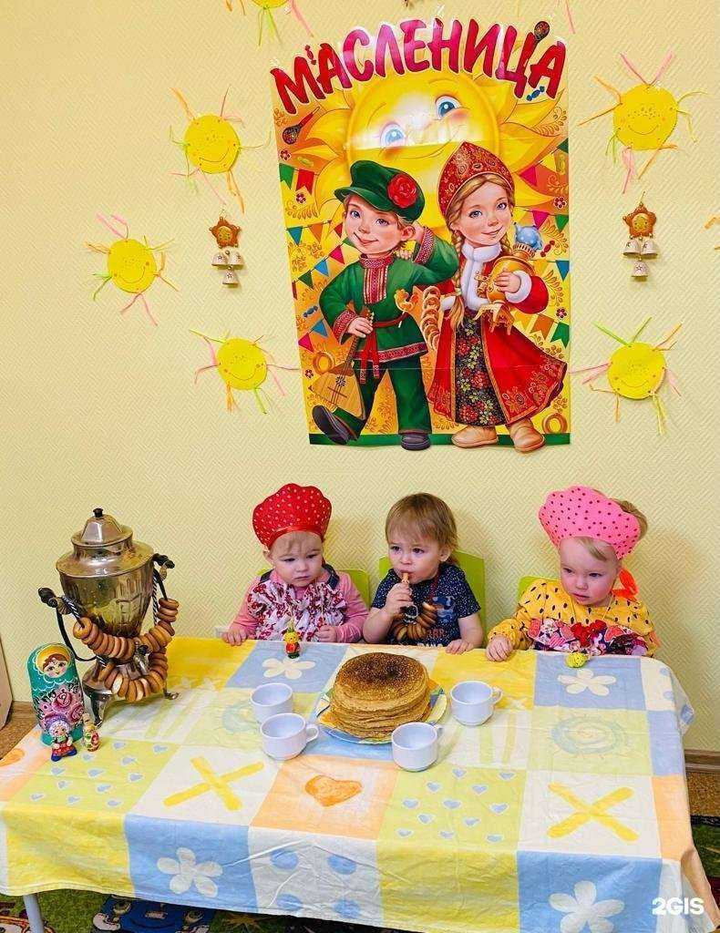 Отзывы на компанию Плюс львёнок в Красноярске c фото