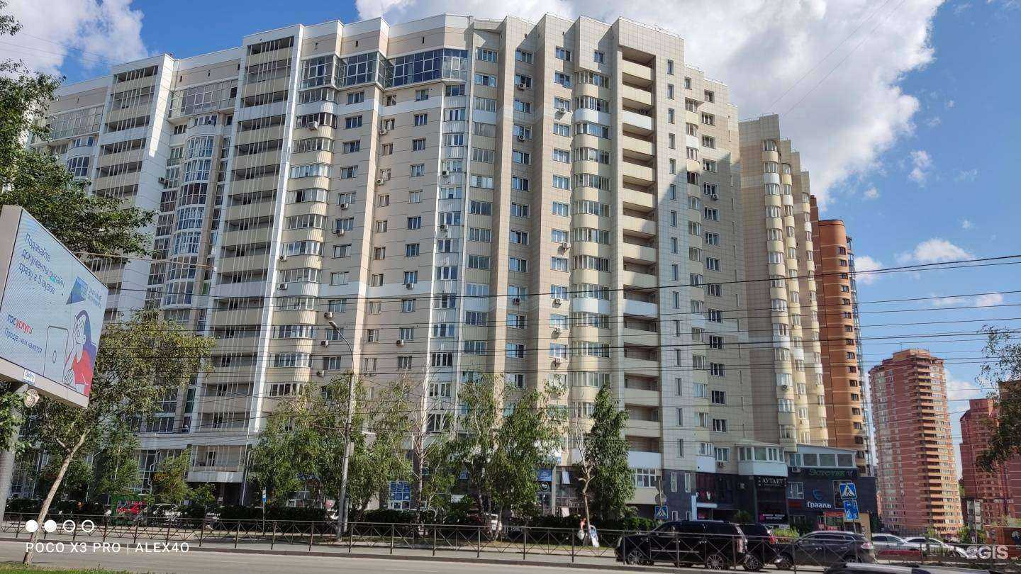 Отзывы на компанию Арниа в Новосибирске c фото - фотография 2 из 2