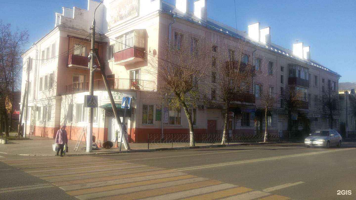 Отзывы на компанию Букеты от Маруси в Егорьевске c фото - фотография 2 из 2