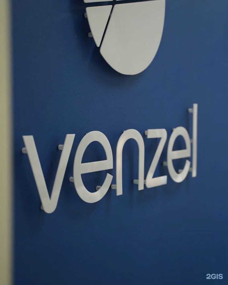 Отзывы на компанию Venzel в Челябинске c фото