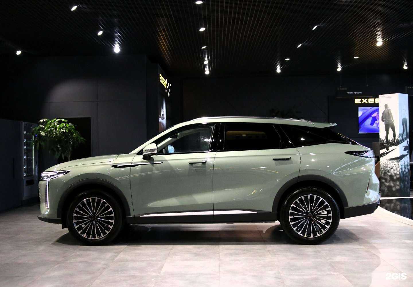 Отзывы на компанию Exeed Центр авто для Вас Юг в г. Краснодар c фото