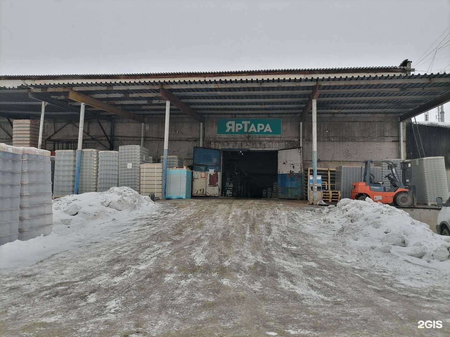 Отзывы на компанию Витра Красноярск в г. Красноярск c фото