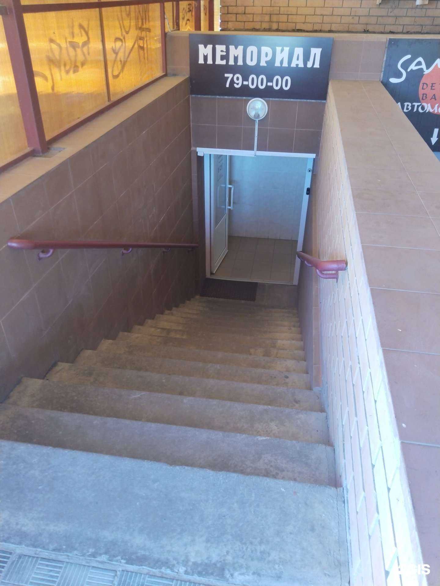 Отзывы на компанию Военно-Мемориальная Компания в г. Липецк c фото