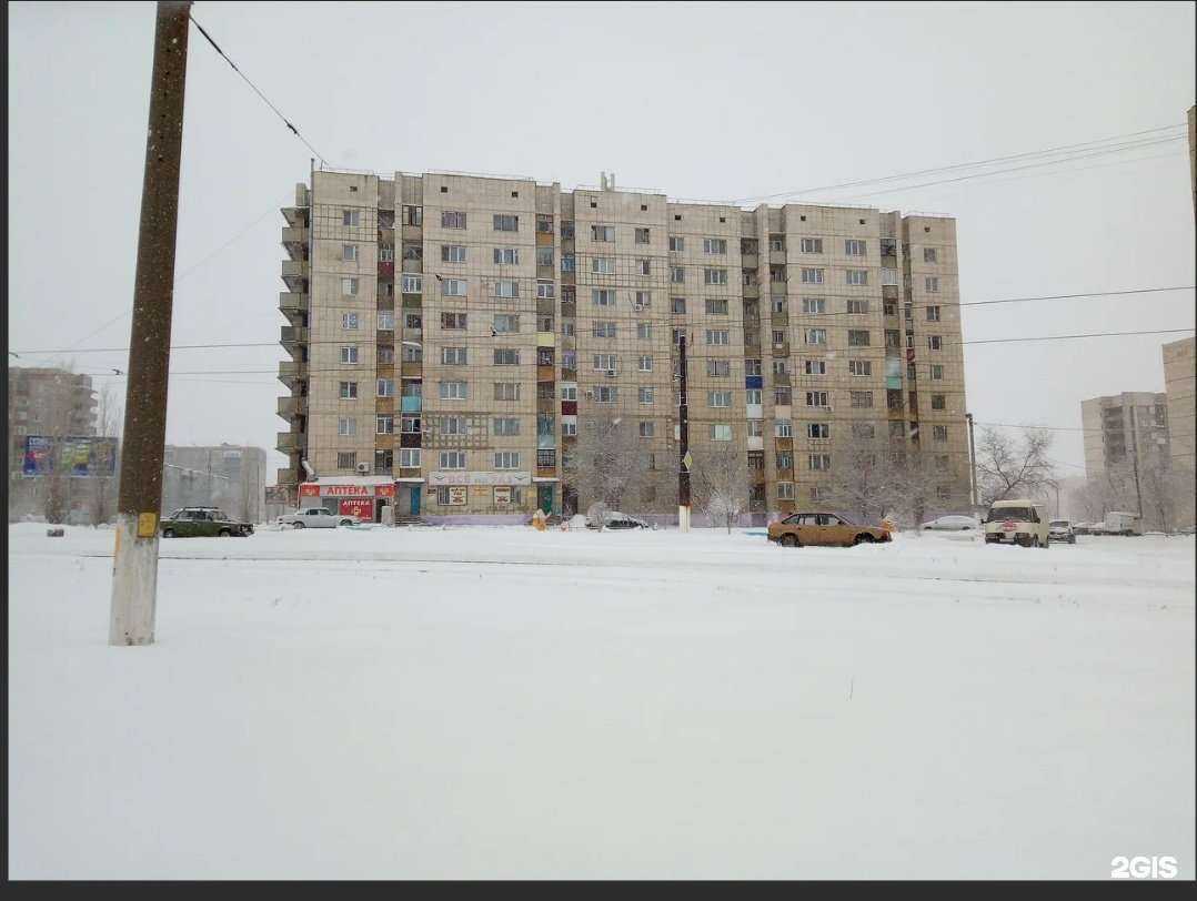 Отзывы на компанию АптекаПлюс в Орске c фото