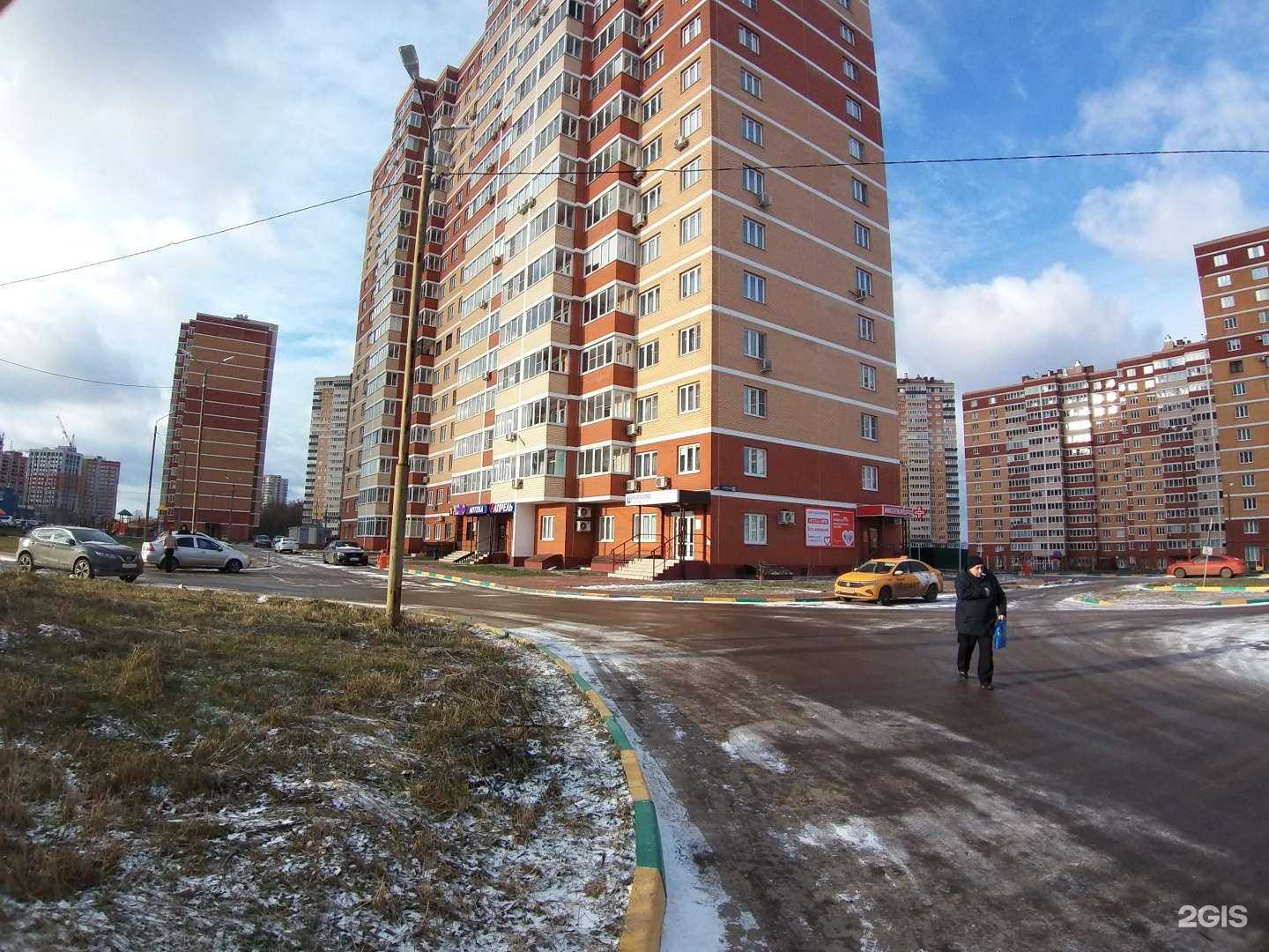 Отзывы на компанию Максавит в г. Тула c фото