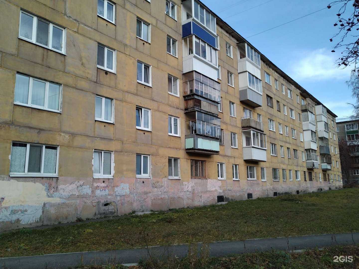 Отзывы на Мастерская по ремонту обуви в г. Нижний Тагил Отзывы на компанию Мастерская по ремонту обуви в г. Нижний Тагил c фото