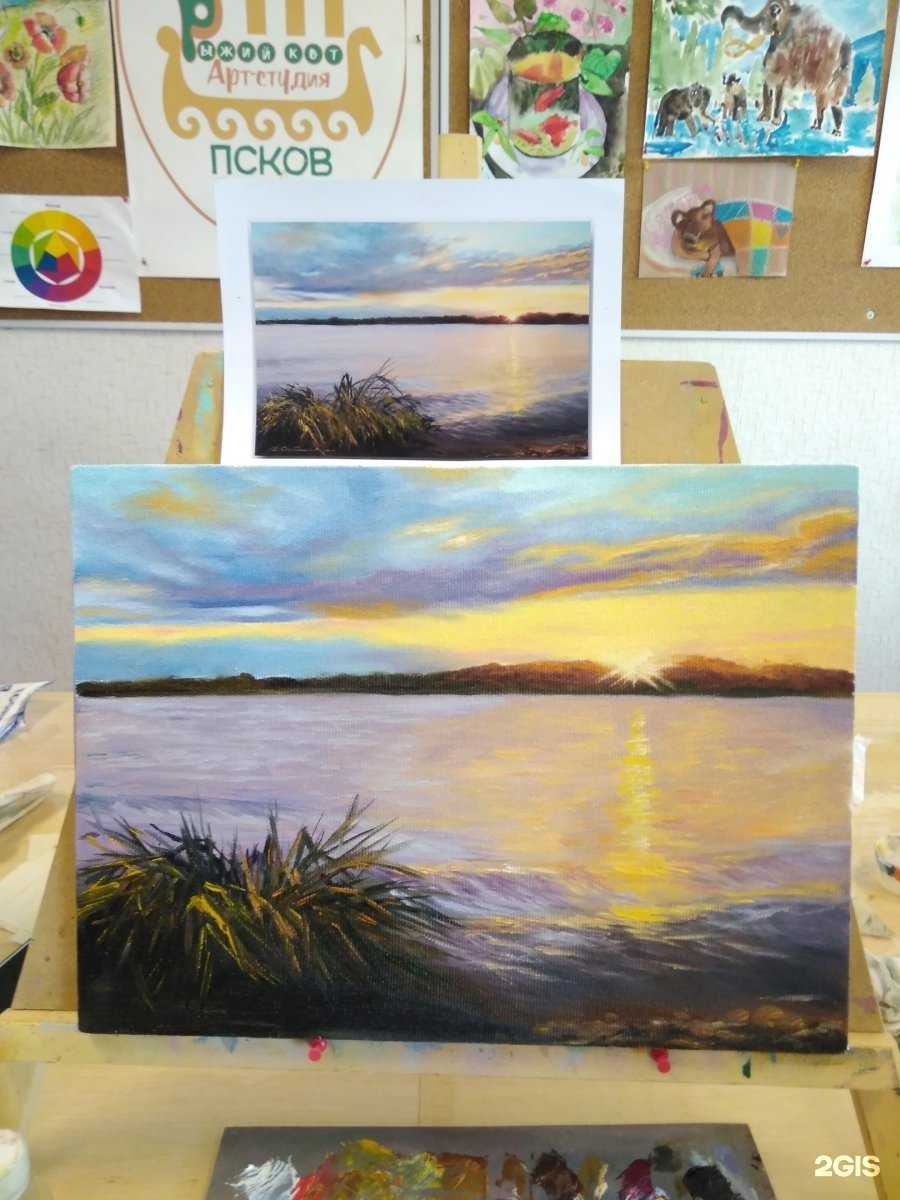 Отзывы на компанию Рыжий кот в г. Псков c фото