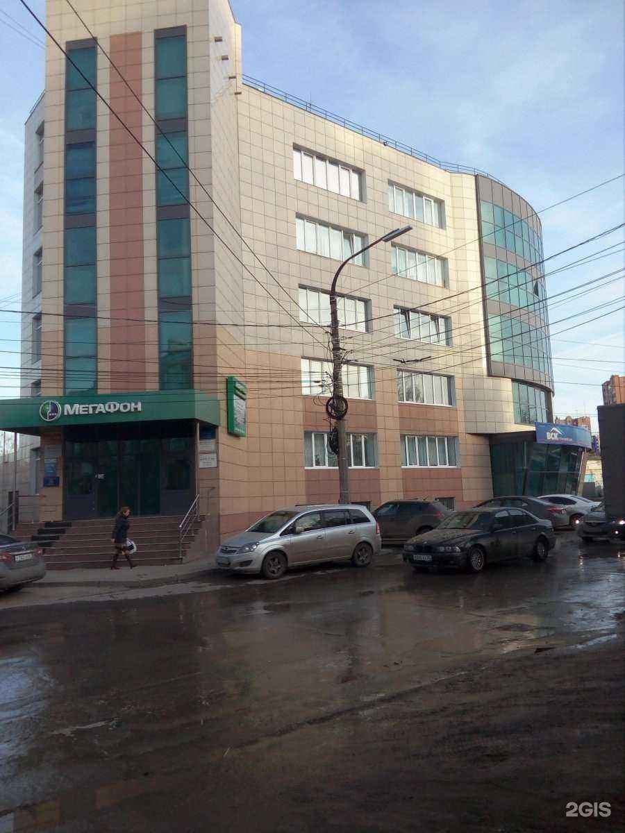 Отзывы на компанию ВСК в Рязани c фото - фотография 2 из 2