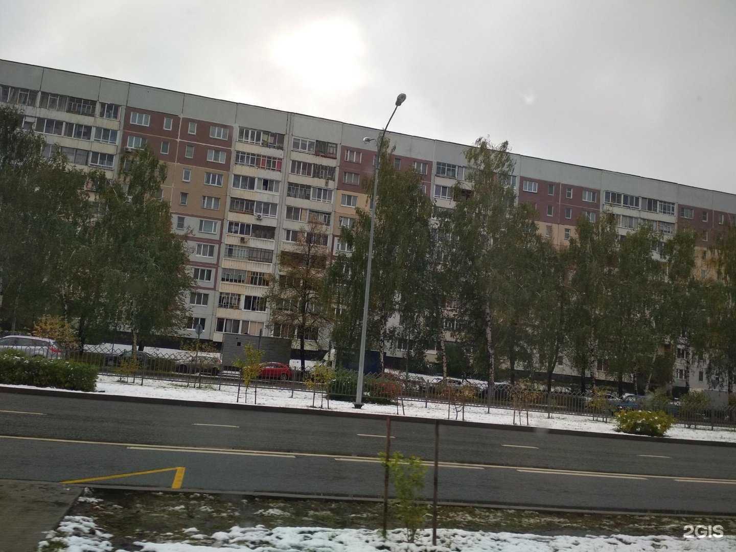 Отзывы на компанию Мясная лавка в Набережных Челнах c фото - фотография 2 из 2