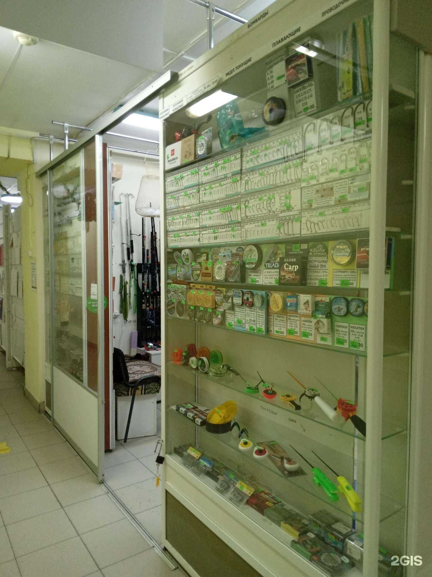 Отзывы на компанию Рыболовный магазин в г. Чебоксары c фото