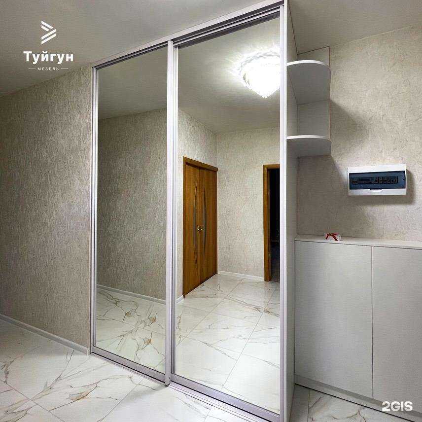 Отзывы на компанию Туйгун в Якутске c фото