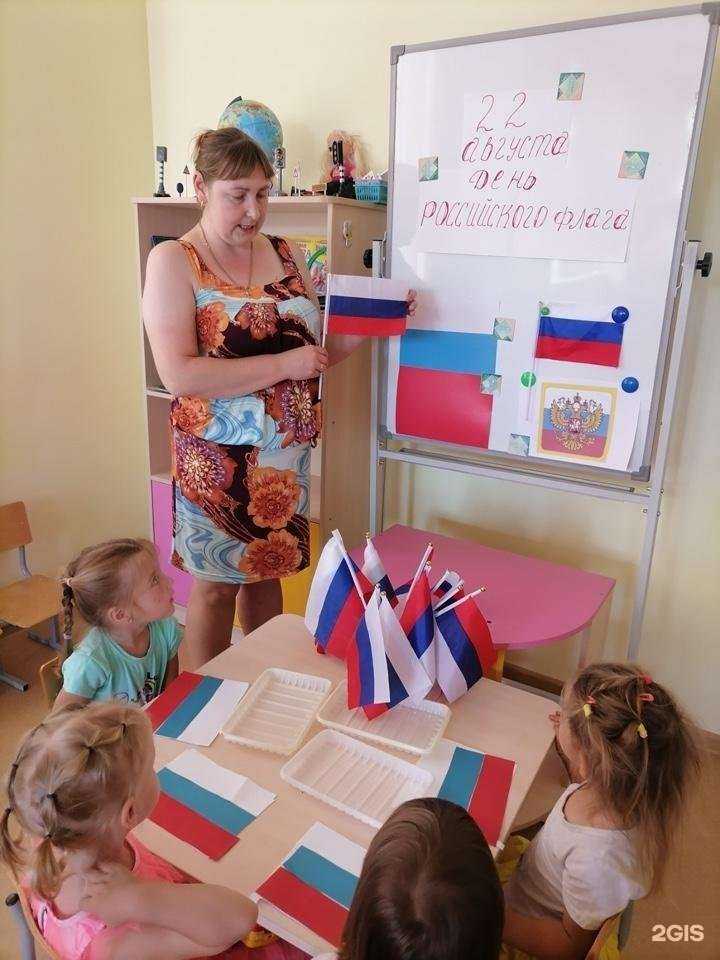 Отзывы на компанию Центр развития ребенка-детский сад №10 в Саранске c фото