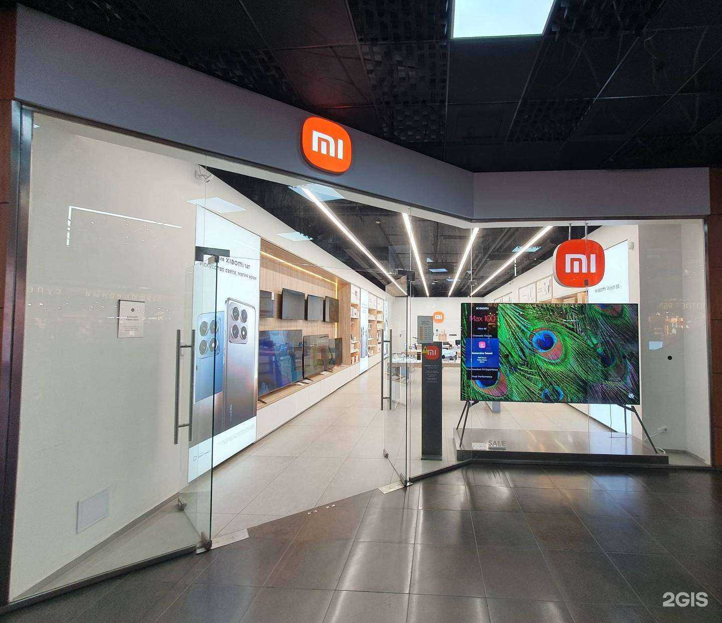 Отзывы на компанию Xiaomi в Волгограде c фото