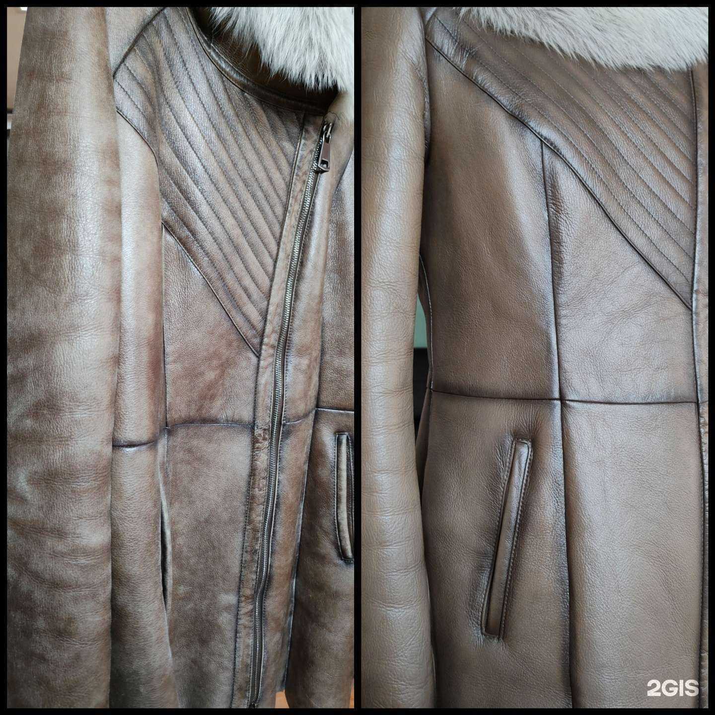 Отзывы на компанию Footgear в г. Новосибирск c фото