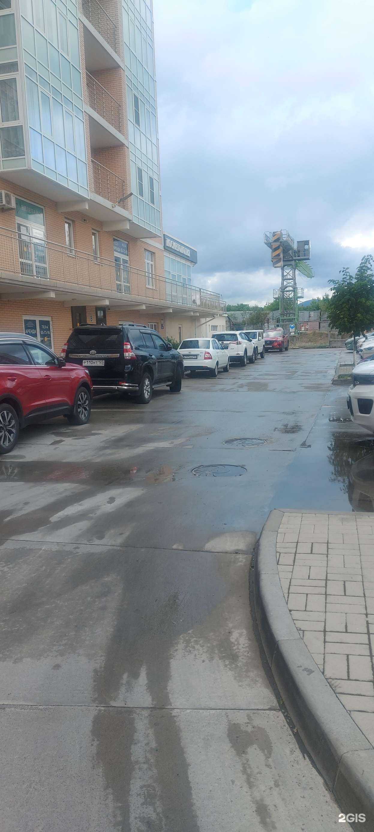 Отзывы на компанию Клиника доктора Блинниковой в Новороссийске c фото - фотография 2 из 2