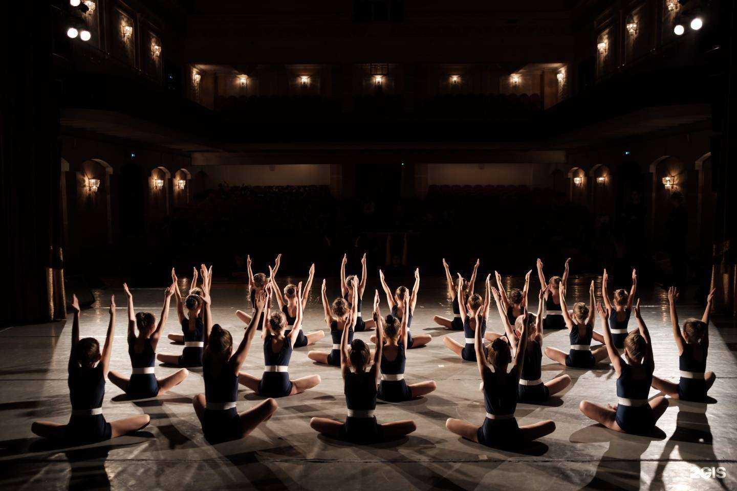 Отзывы на компанию Сияние в Челябинске c фото