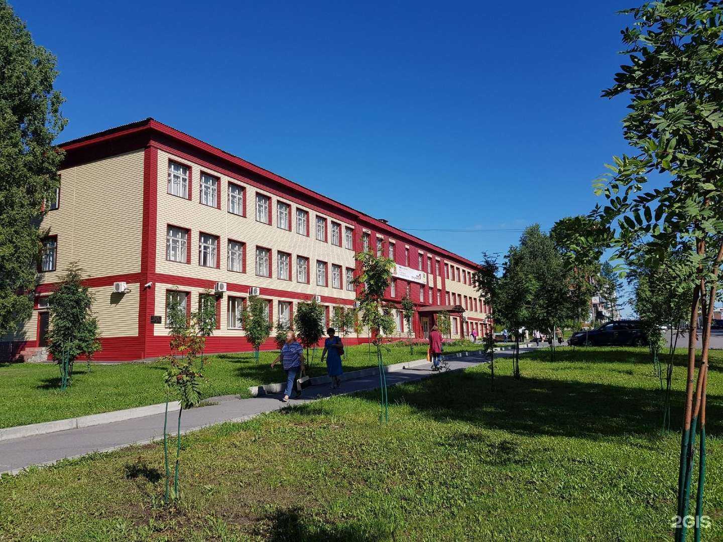 Отзывы на компанию АльфаСтрахование-ОМС в Прокопьевске c фото - фотография 2 из 2