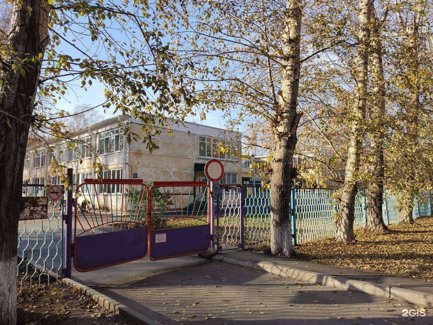 Отзывы на компанию Детский сад №402 в г. Новосибирск c фото