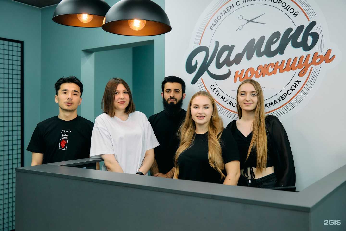 Отзывы на компанию Камень Ножницы в г. Ростов-на-Дону c фото