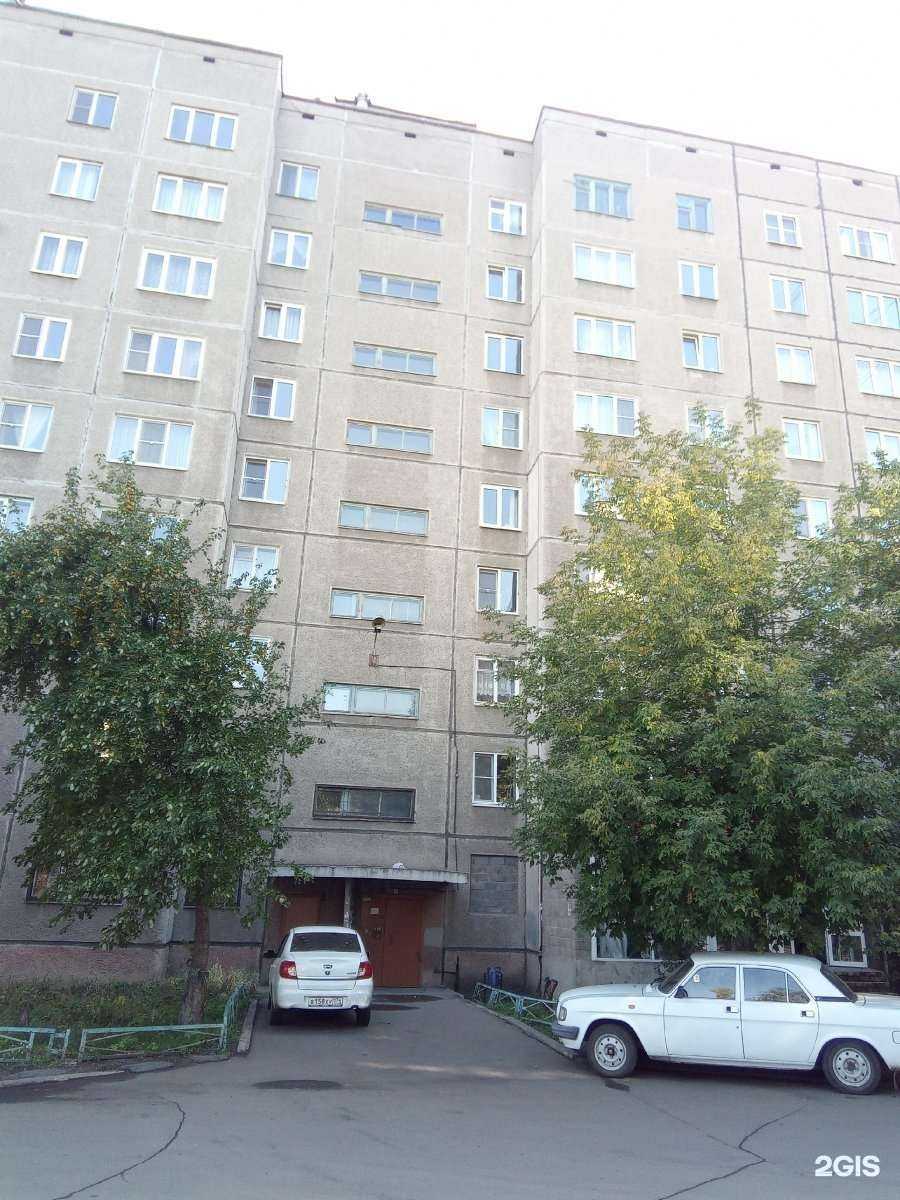 Отзывы на компанию Ветфарм в Магнитогорске c фото - фотография 2 из 2