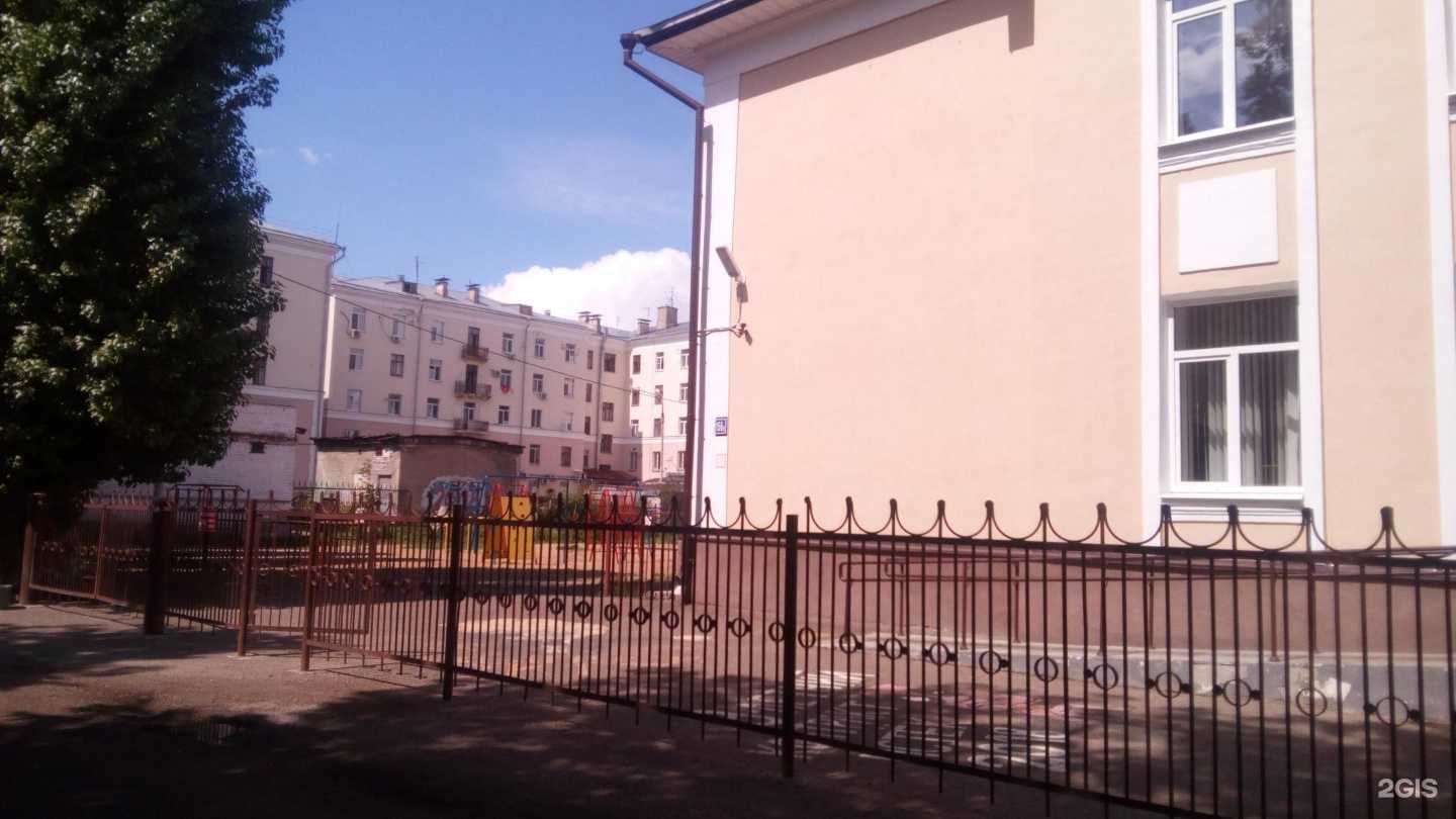 Отзывы на компанию Средняя школа №120  в Казани c фото
