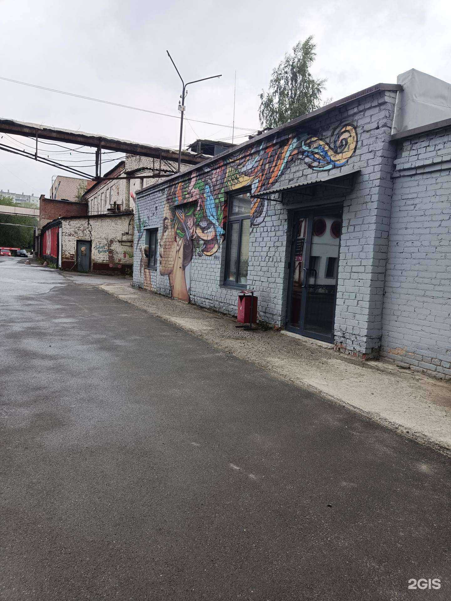 Отзывы на компанию Театральное пространство свободы в Челябинске c фото - фотография 2 из 2