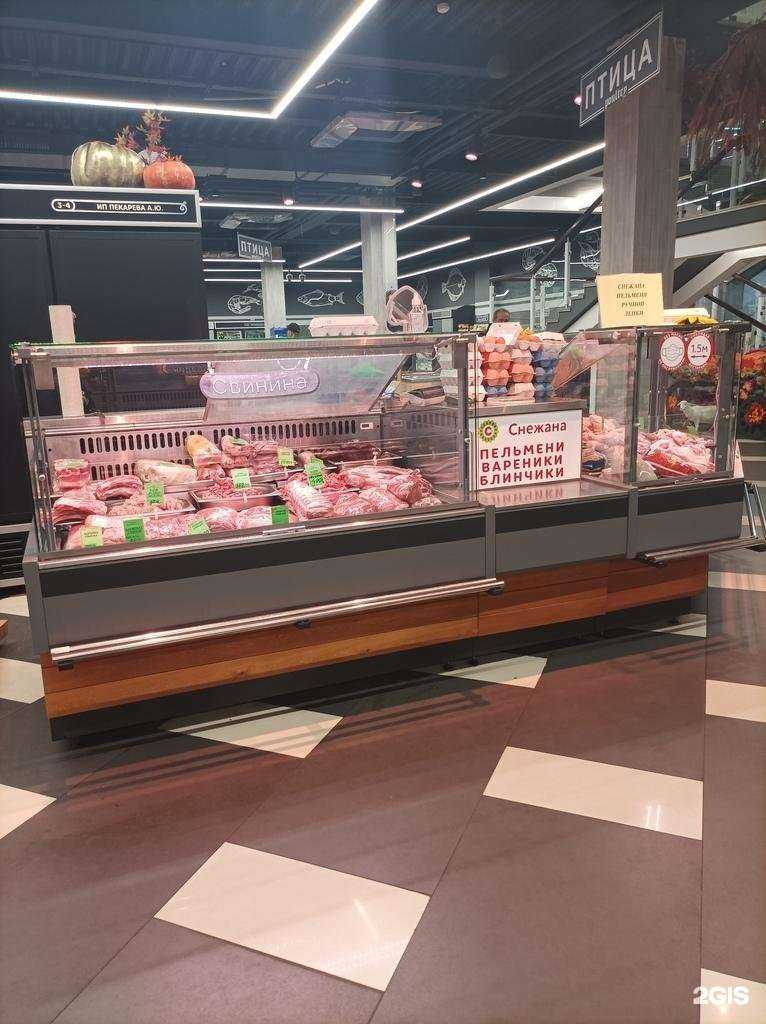 Отзывы на компанию Магазин мяса в г. Одинцово c фото